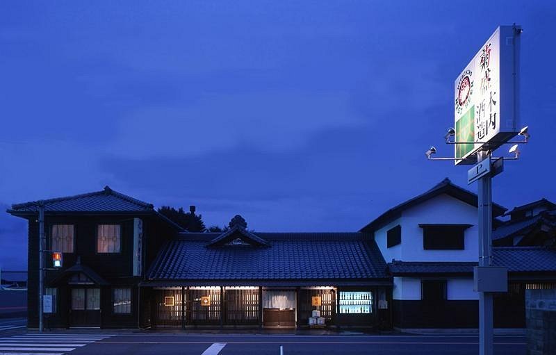 🍶 키우치 주조 (기우치 주조) 이미지 1